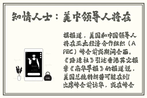 最近字幕高清视频2019年